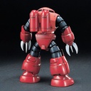 HGUC Mobile Suit Gundam: MSM-07S Z'Gok (Char's Custom) Image_3