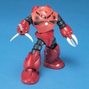 HGUC Mobile Suit Gundam: MSM-07S Z'Gok (Char's Custom) Image_4
