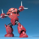 HGUC Mobile Suit Gundam: MSM-07S Z'Gok (Char's Custom) Image_5