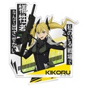 Ichiban Kuji - Kaiju No.8 First (Full ctn of 80 tickets) Image_7