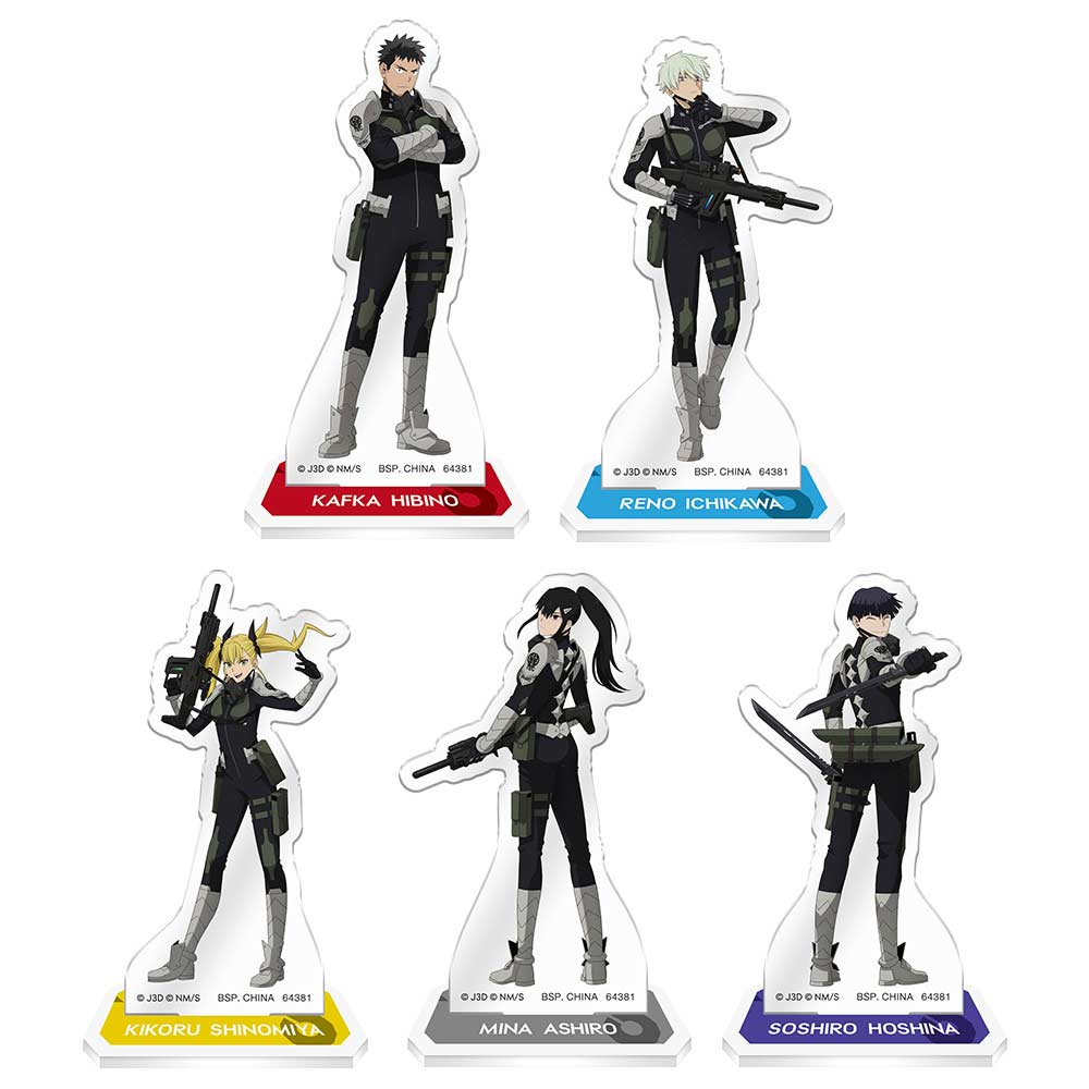 Ichiban Kuji - Kaiju No.8 First (Full ctn of 80 tickets) Image_8