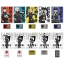Ichiban Kuji - Kaiju No.8 First (Full ctn of 80 tickets) Image_10