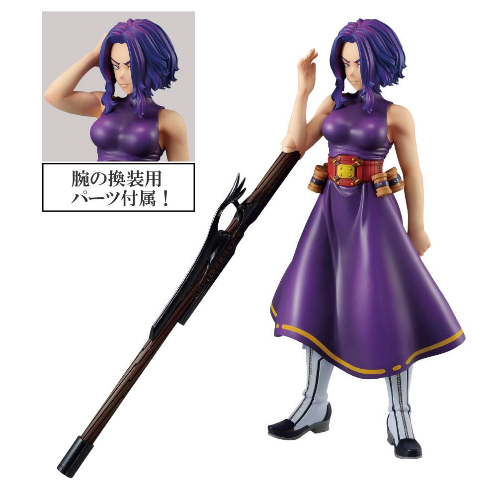 Ichiban Kuji - My Hero Academia The Form of Justice (Full ctn of 80 tickets) Image_4