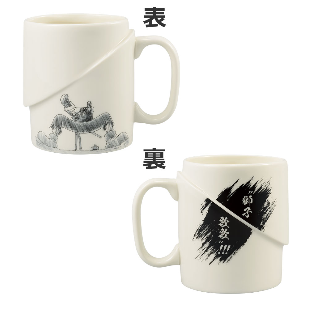 Ichiban Kuji - One Piece EX Genealogy of Swordman's Soul (Full ctn of 80 tickets) Image_6