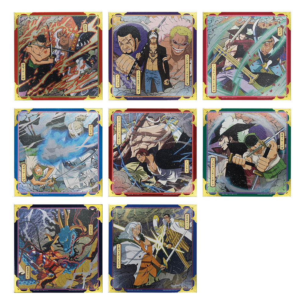 Ichiban Kuji - One Piece EX Genealogy of Swordman's Soul (Full ctn of 80 tickets) Image_9