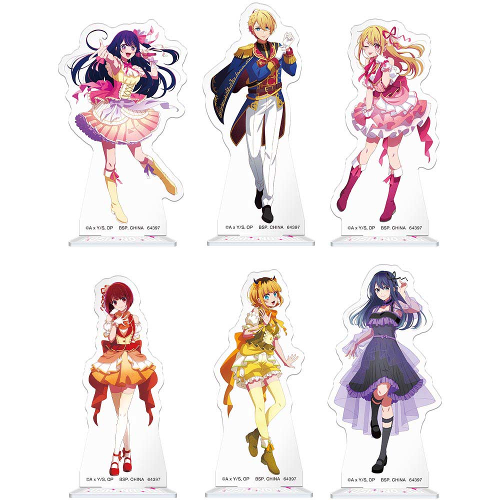 Ichiban Kuji - Oshi no Ko (Full ctn of 80 tickets) Image_6