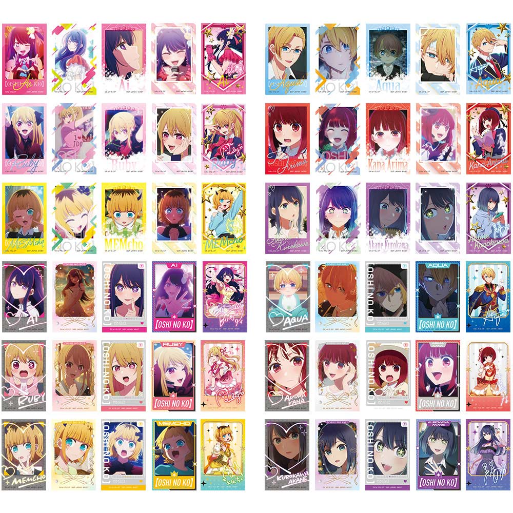 Ichiban Kuji - Oshi no Ko (Full ctn of 80 tickets) Image_7