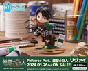 PalVerse Pale. Attack on Titan Levi Image_2