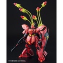 MG 1/100 Mobile Suit Gundam Char's Counter Attack - Expansion Funnel Effect set for Sazabi ver.Ka & Re/100 Nightingale (P Bandai) Image_2