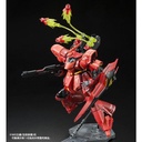 MG 1/100 Mobile Suit Gundam Char's Counter Attack - Expansion Funnel Effect set for Sazabi ver.Ka & Re/100 Nightingale (P Bandai) Image_9