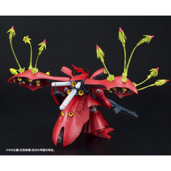 MG 1/100 Mobile Suit Gundam Char's Counter Attack - Expansion Funnel Effect set for Sazabi ver.Ka & Re/100 Nightingale (P Bandai) Image_10