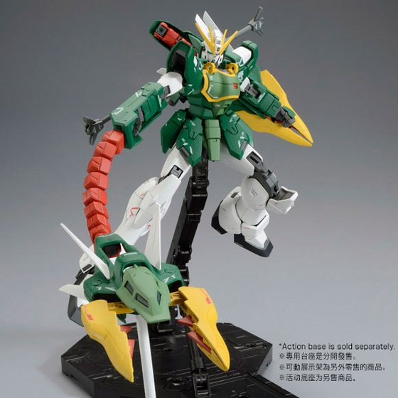 MG 1/100 Mobile Suit Gundam Wing - Altron Gundam EW (P Bandai) Image_8