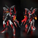 MG 1/100 Gundam SEED - MVF-X08R2 Eclipse Gundam Reactor 2 (P Bandai) Image_2