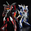 MG 1/100 Gundam SEED - MVF-X08R2 Eclipse Gundam Reactor 2 (P Bandai) Image_8