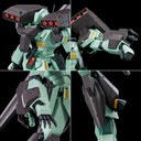 MG 1/100 Mobile Suit Gundam - Stark Jegan (P Bandai) Image_7