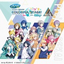 SEGA Lucky Kuji Project SEKAI Colorful Stage! feat. Hatsune Miku Vol.4 (Full ctn of 79 tickets) Image_1