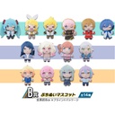 SEGA Lucky Kuji Project SEKAI Colorful Stage! feat. Hatsune Miku Vol.4 (Full ctn of 79 tickets) Image_4