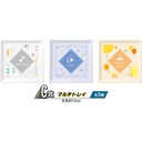 SEGA Lucky Kuji Project SEKAI Colorful Stage! feat. Hatsune Miku Vol.4 (Full ctn of 79 tickets) Image_5