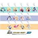 SEGA Lucky Kuji Project SEKAI Colorful Stage! feat. Hatsune Miku Vol.4 (Full ctn of 79 tickets) Image_7