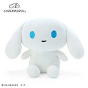 Sanrio Plush I.Cinnamoroll Image_1