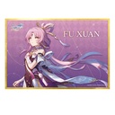 (PO) Honkai: Star Rail Fu Xuan Image_19