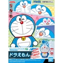 Entry Grade Doraemon Image_1
