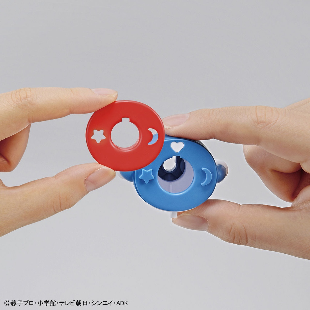 Entry Grade Doraemon Image_8