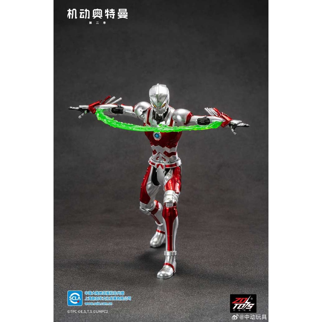 ZD Toys UA-A03 - Ultraman Season 2 1/10 Scale Ultraman Ace Suit Seiji Hokuto Image_4