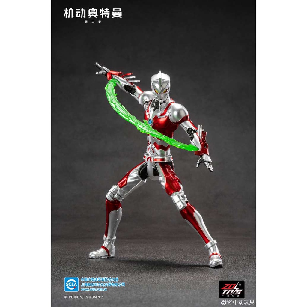 ZD Toys UA-A03 - Ultraman Season 2 1/10 Scale Ultraman Ace Suit Seiji Hokuto Image_6