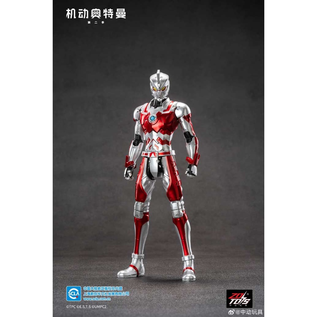 ZD Toys UA-A03 - Ultraman Season 2 1/10 Scale Ultraman Ace Suit Seiji Hokuto Image_9