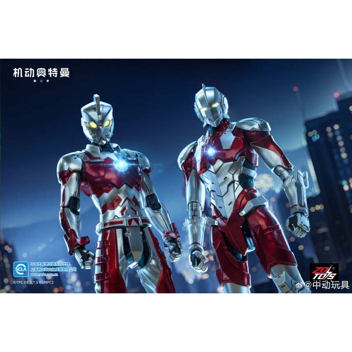 ZD Toys UA-A03 - Ultraman Season 2 1/10 Scale Ultraman Ace Suit Seiji Hokuto Image_11