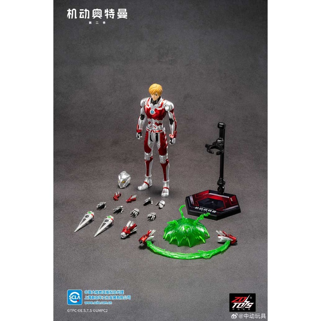 ZD Toys UA-A03 - Ultraman Season 2 1/10 Scale Ultraman Ace Suit Seiji Hokuto Image_12