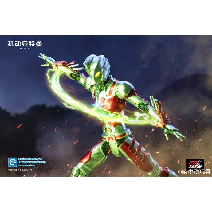 ZD Toys UA-A03 - Ultraman Season 2 1/10 Scale Ultraman Ace Suit Seiji Hokuto Image_13