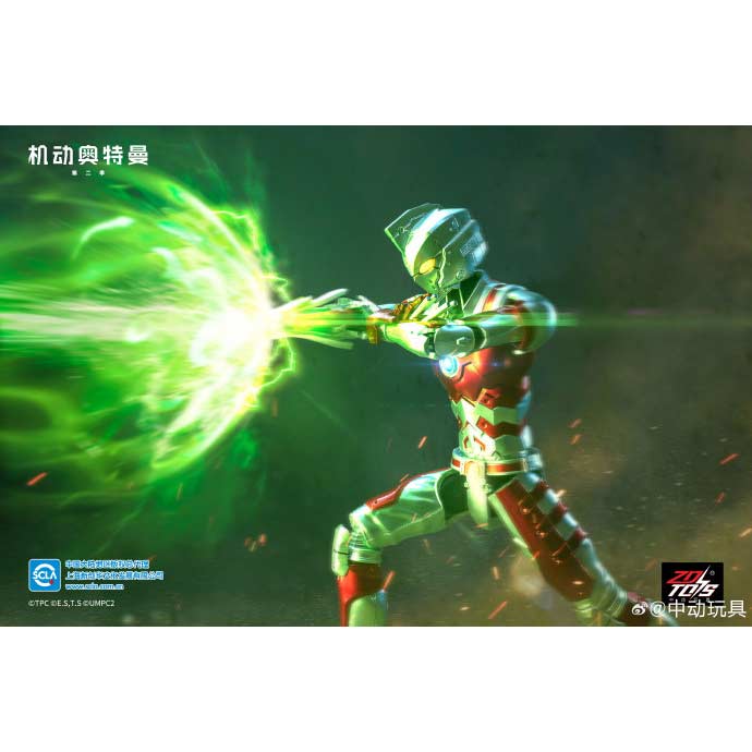 ZD Toys UA-A03 - Ultraman Season 2 1/10 Scale Ultraman Ace Suit Seiji Hokuto Image_14