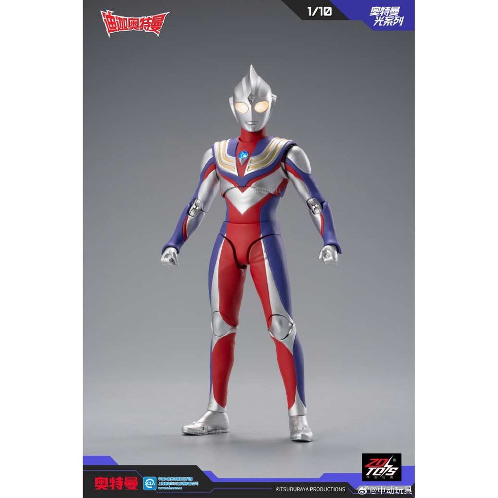 ZD Toys UL-A01 - Ultraman Season Light-up Series 1/10 Scale Ultraman Tiga Multi Type Image_3