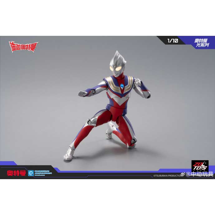 ZD Toys UL-A01 - Ultraman Season Light-up Series 1/10 Scale Ultraman Tiga Multi Type Image_9