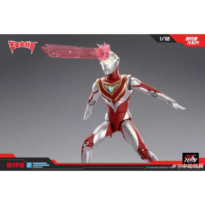 ZD Toys UL-A03 - Ultraman Season Light-up Series 1/10 Scale Ultraman Gaia V1 Image_9
