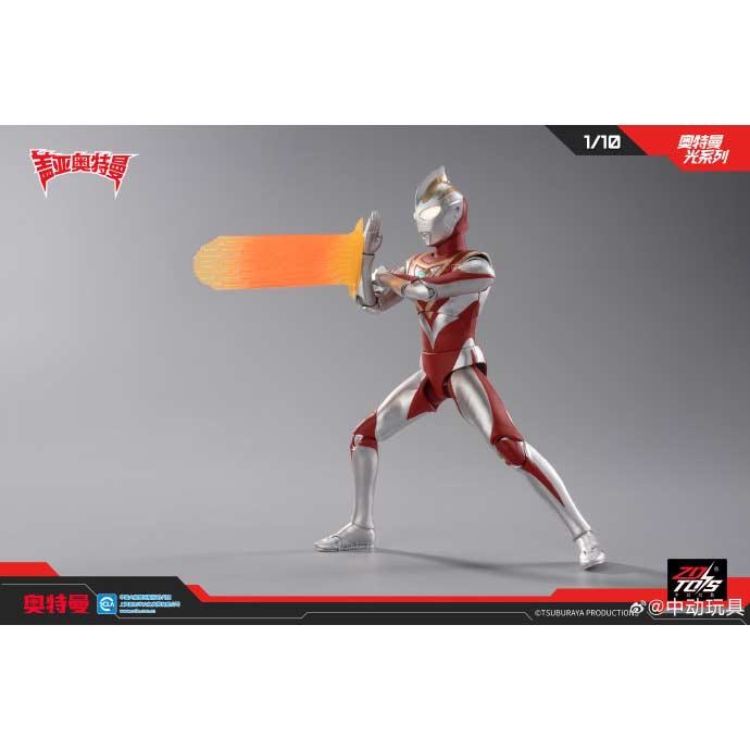 ZD Toys UL-A03 - Ultraman Season Light-up Series 1/10 Scale Ultraman Gaia V1 Image_10