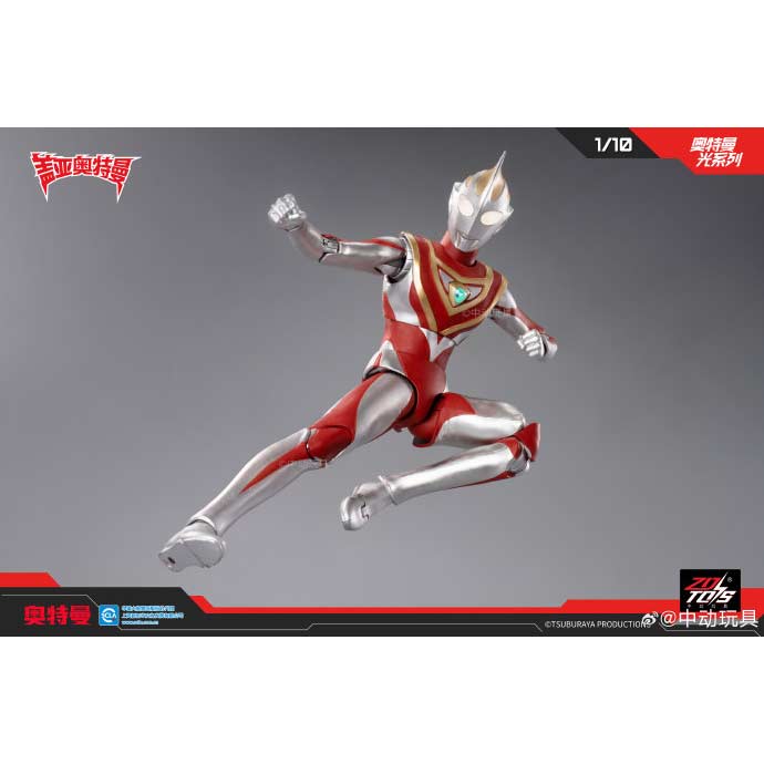 ZD Toys UL-A03 - Ultraman Season Light-up Series 1/10 Scale Ultraman Gaia V1 Image_11