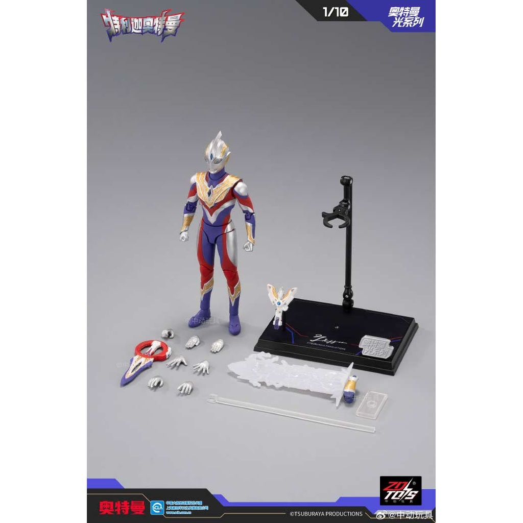 ZD Toys UL-A04 - Ultraman Season Light-up Series 1/10 Scale Ultraman Trigger Multi Type Image_9