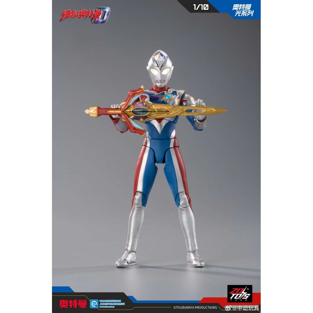 ZD Toys UL-A05 - Ultraman Season Light-up Series 1/10 Scale Ultraman Decker Flash Type Image_4