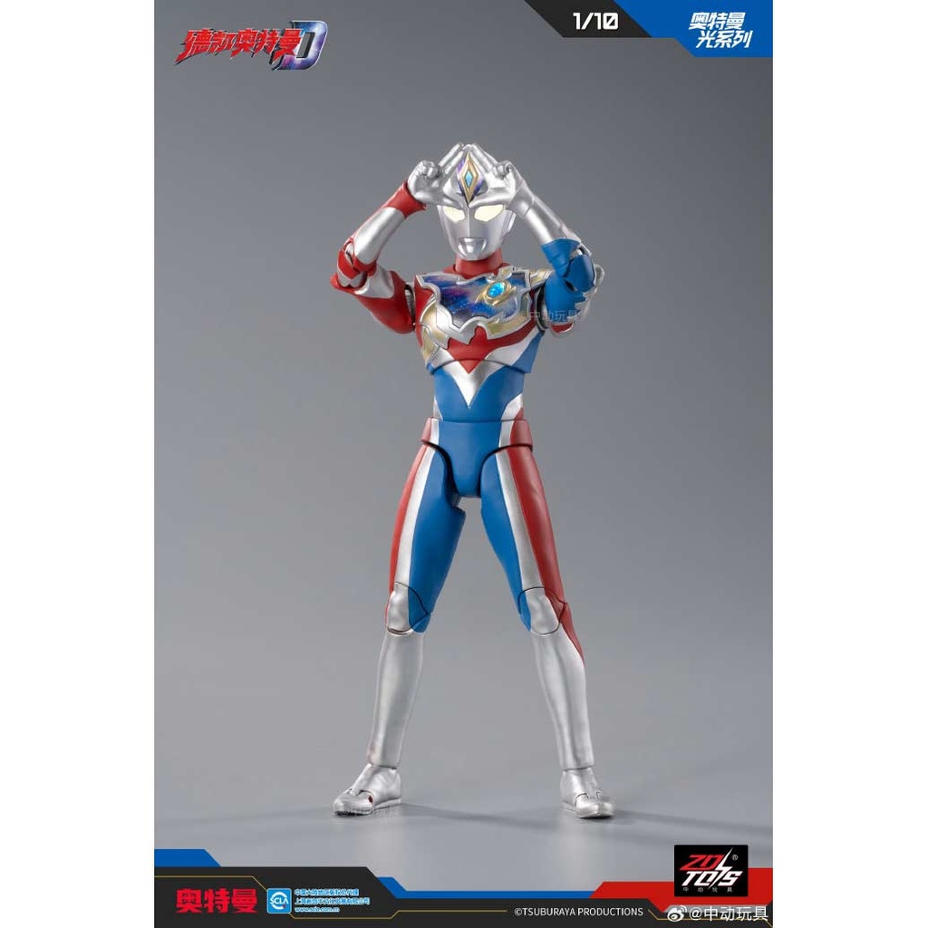 ZD Toys UL-A05 - Ultraman Season Light-up Series 1/10 Scale Ultraman Decker Flash Type Image_5