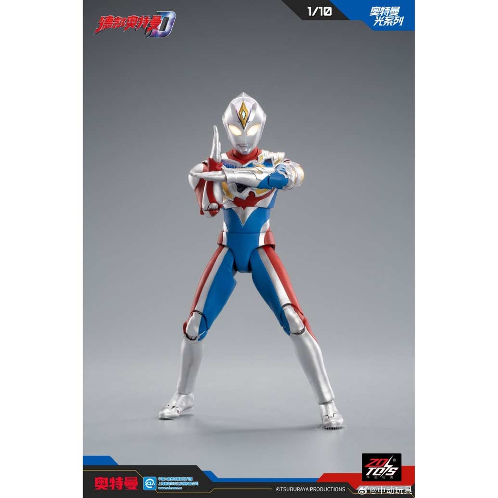 ZD Toys UL-A05 - Ultraman Season Light-up Series 1/10 Scale Ultraman Decker Flash Type Image_6