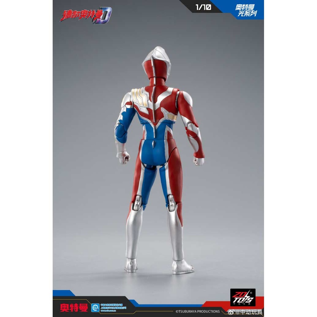 ZD Toys UL-A05 - Ultraman Season Light-up Series 1/10 Scale Ultraman Decker Flash Type Image_7
