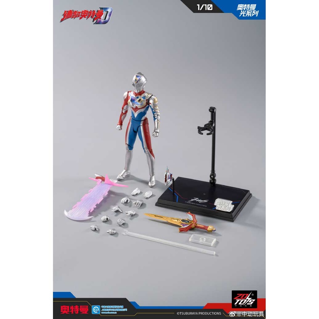 ZD Toys UL-A05 - Ultraman Season Light-up Series 1/10 Scale Ultraman Decker Flash Type Image_8