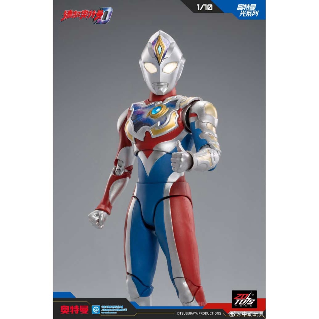 ZD Toys UL-A05 - Ultraman Season Light-up Series 1/10 Scale Ultraman Decker Flash Type Image_9
