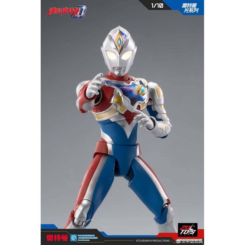 ZD Toys UL-A05 - Ultraman Season Light-up Series 1/10 Scale Ultraman Decker Flash Type Image_10