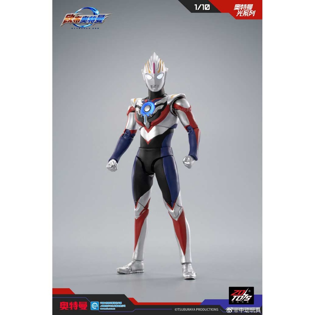 ZD Toys UL-A06 - Ultraman Season Light-up Series 1/10 Scale Ultraman Orb Specium Zeperion Image_2