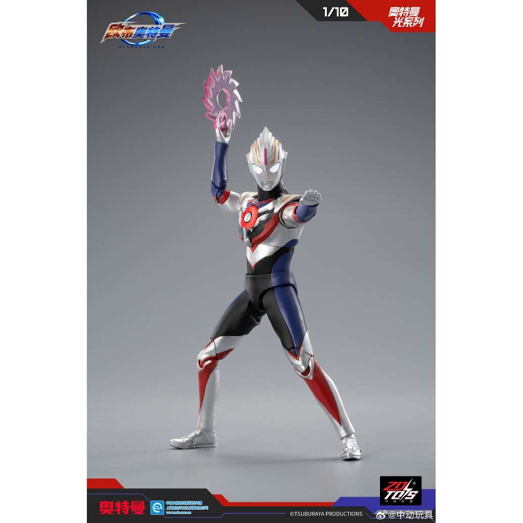 ZD Toys UL-A06 - Ultraman Season Light-up Series 1/10 Scale Ultraman Orb Specium Zeperion Image_3