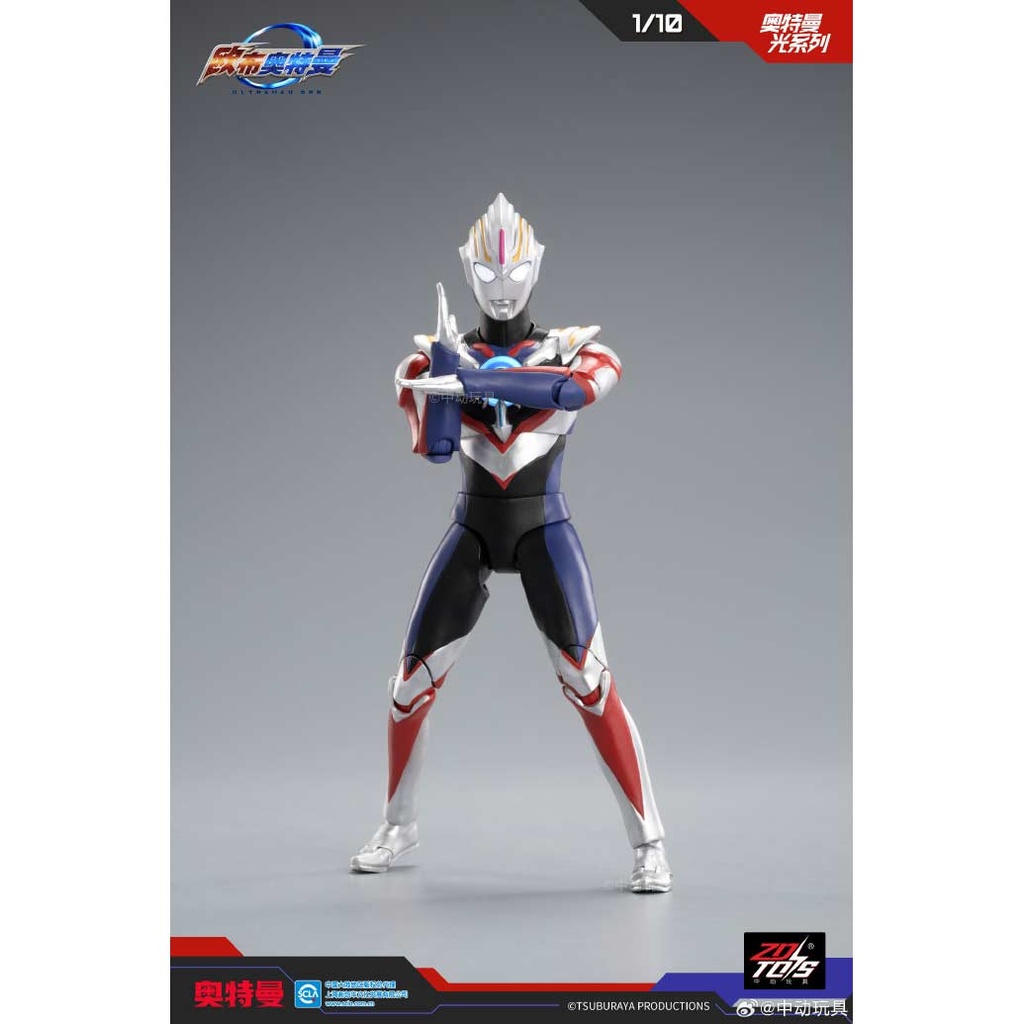 ZD Toys UL-A06 - Ultraman Season Light-up Series 1/10 Scale Ultraman Orb Specium Zeperion Image_4